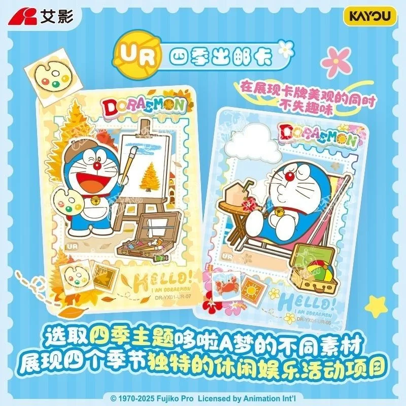 카유 도라에몽 타임 어드벤처 컬렉션 카드 노비 노비타 어린이 선물 블라인드 박스 컬렉션 카드