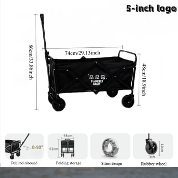 Foldable Camping Utility Cart 1