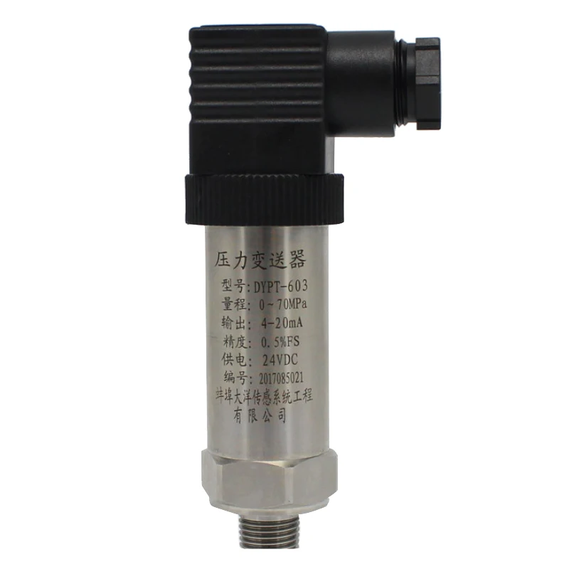 

pressure transmitter 0-10V 4-20mA compact RS485 water oil pneumatic hydraulic inlet diffused silicon sensor