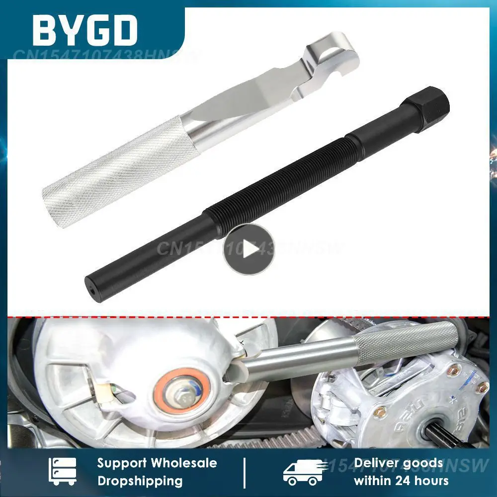 

Primary Drive Clutch Puller Tool For Polaris Ranger 700 800 900 Crew EV TM XP 700 800 Scrambler 50 90 250 400 500