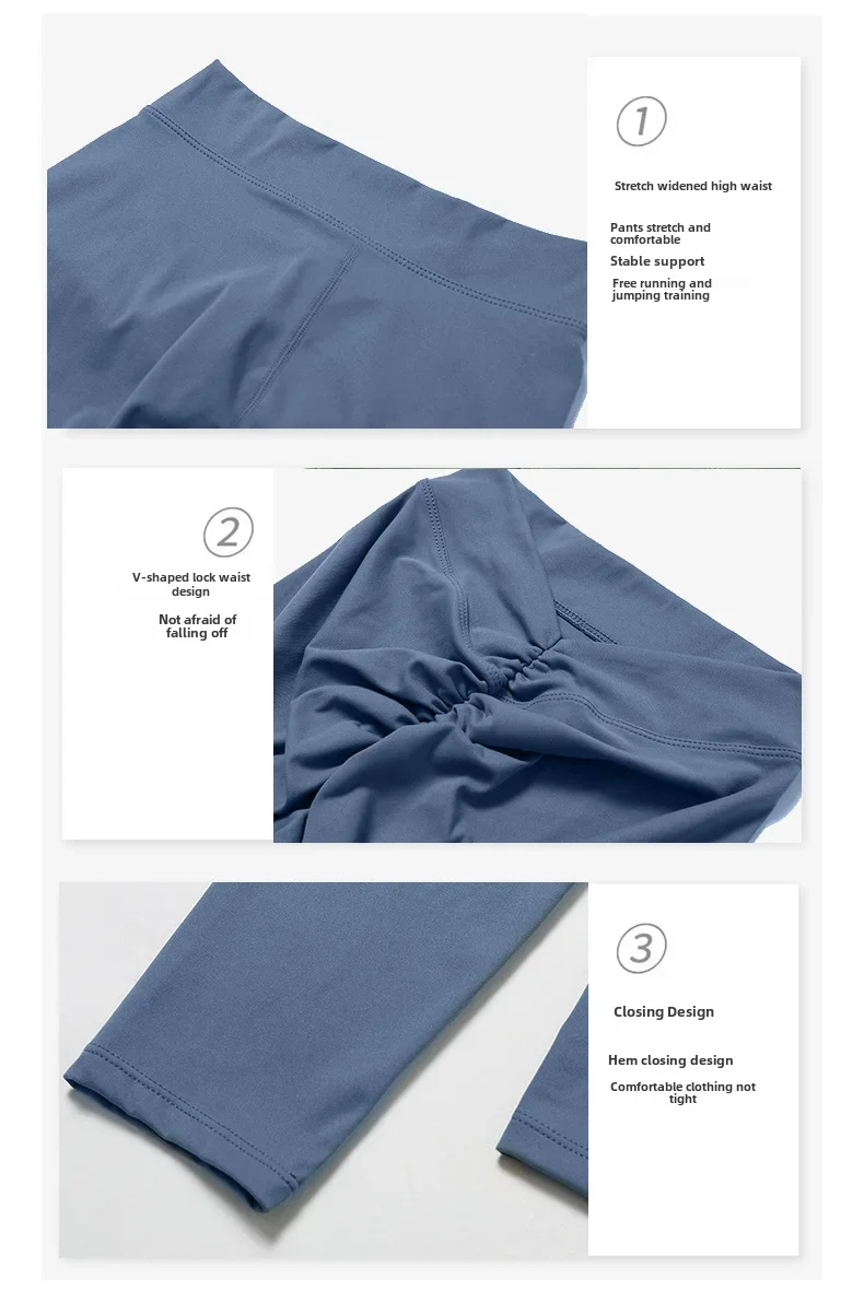 Leggings couleur pêche en tissu extensible doux