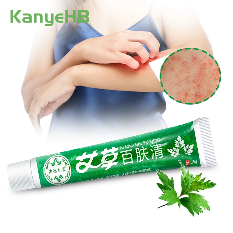 

1pcs Psoriasis Treatment Ointment Relief Dermatitis Eczema Urticaria Desquamation Cream Herbal Anti-itch Skin Care Medicine S067