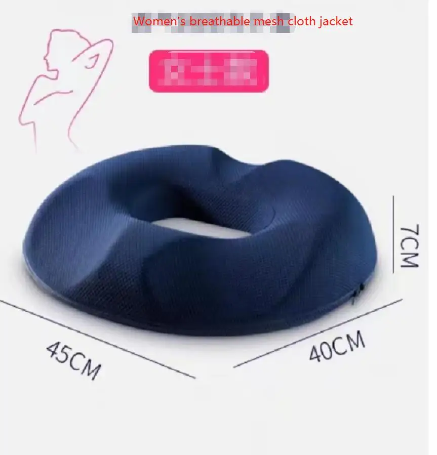 Memory Foam Cushion Anti Hemorrhoid PillowFracture Mattress