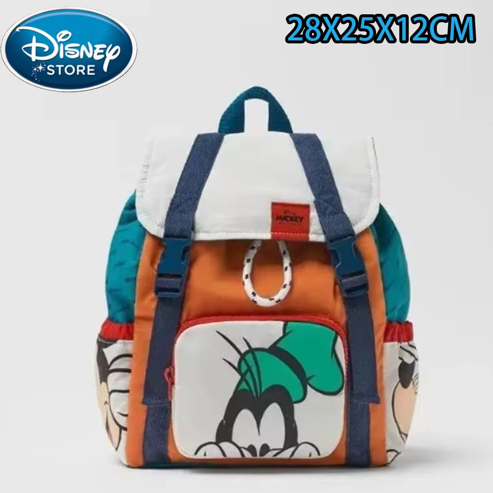 Mickey bag-03