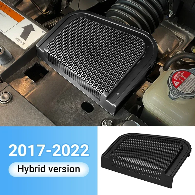 2017-2022 Hybrid