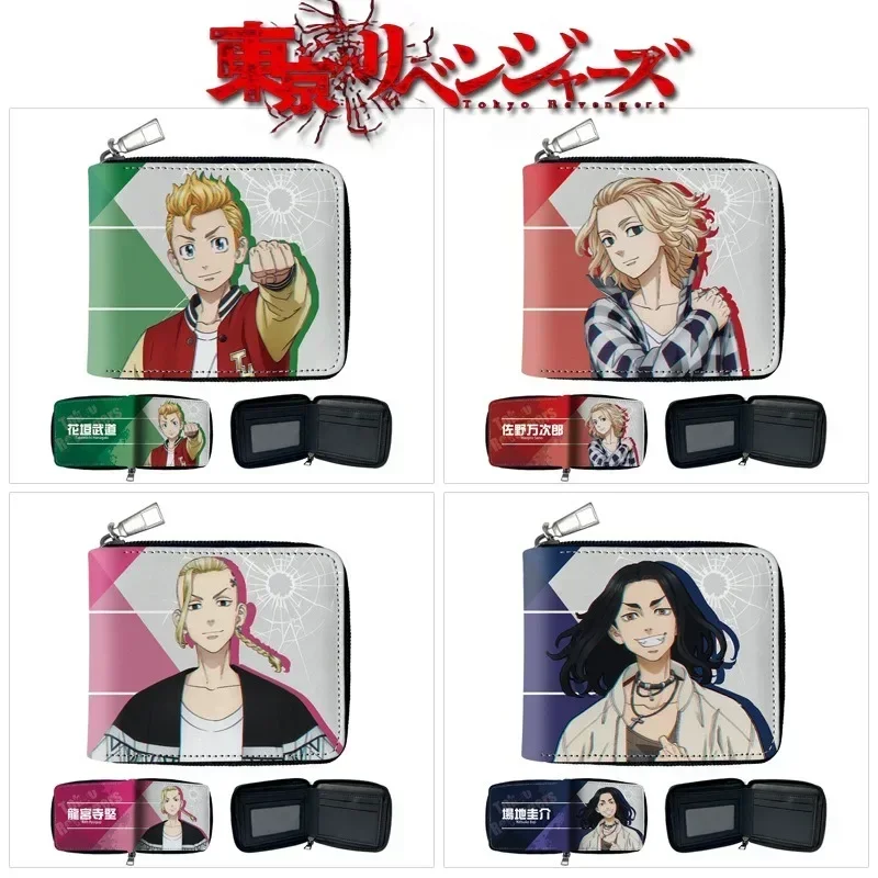 New Tokyo Revengers Portafoglio Fashion Casual Student Zipper Fermasoldi Cartoon Anime Periferiche Borsa Portamonete Corta Da Uomo
