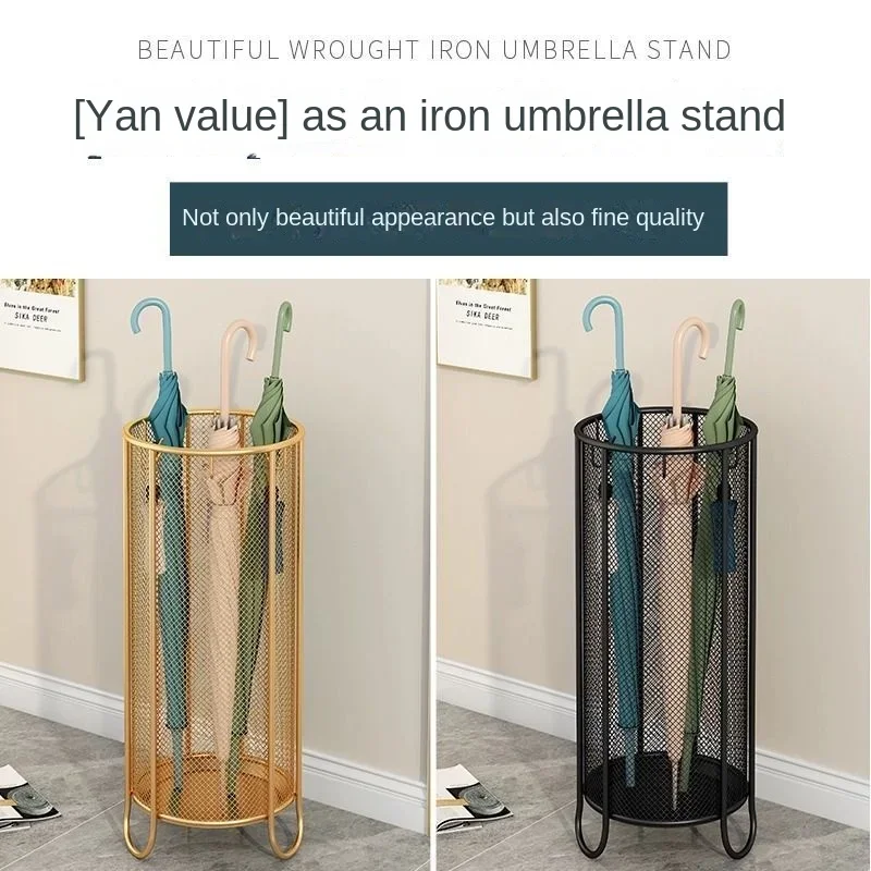 Household Umbrella Storage Rack Umbrella Tube Door Draining Bucket Stand Household