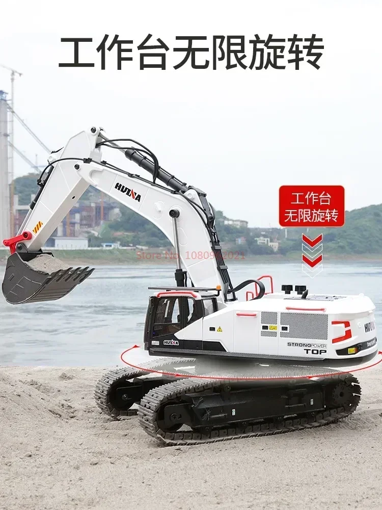 Huina 1:14 Remote Control Toy Engineering Vehicle 1594 22-Channel  Alloy Model Modification Machine Electric Excavator Kid Gifts 3