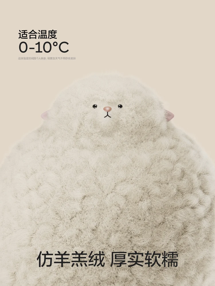 Home Wear Adult Cartoon CuteSimple Thickened Warm Autumn and Winter Hooded Long-Sleeved Pajamas Coral Fleece Can Be Worn outside