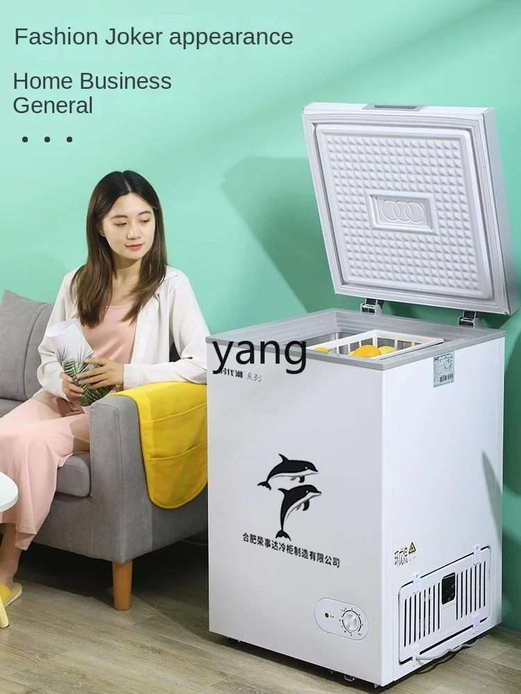 L'm'm Household Large Capacity Commercial Freeze Storage Class I Energy-Saving Mini Freezer