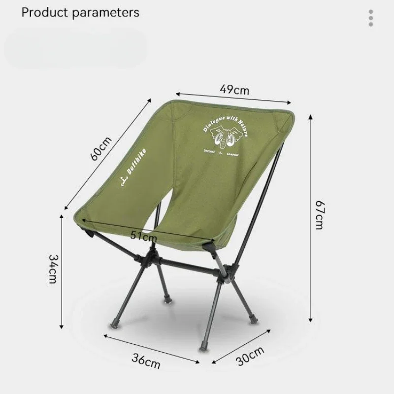 Lightweight Camping Moon Chair Foldable Aluminum Alloy Fishing Beach Chair Outdoor Portable Fishing Gear