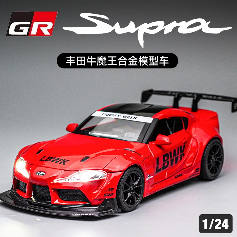 ミニカー Toyota supra 1:22 1:22 Toyota SUPRA Alloy Racing Car Model Diecast Toy Metal