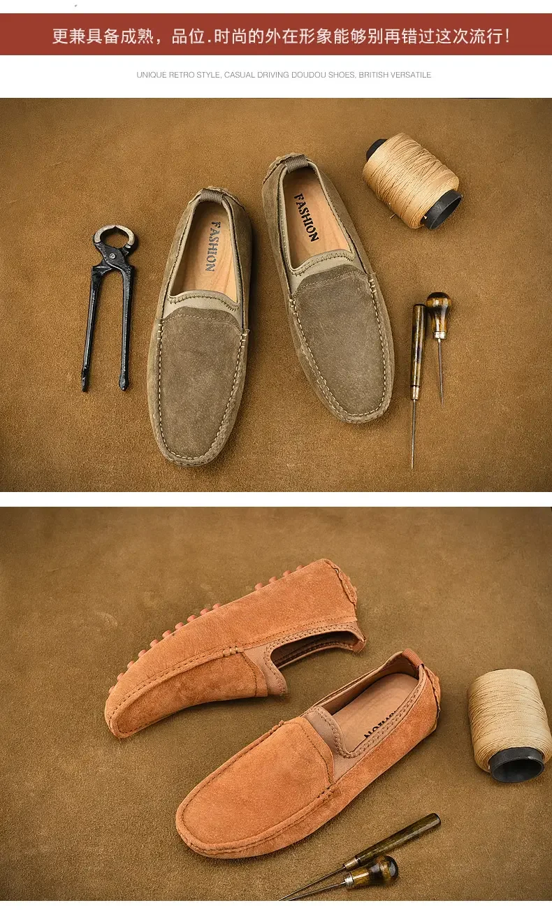 Men's loafers outsole detail