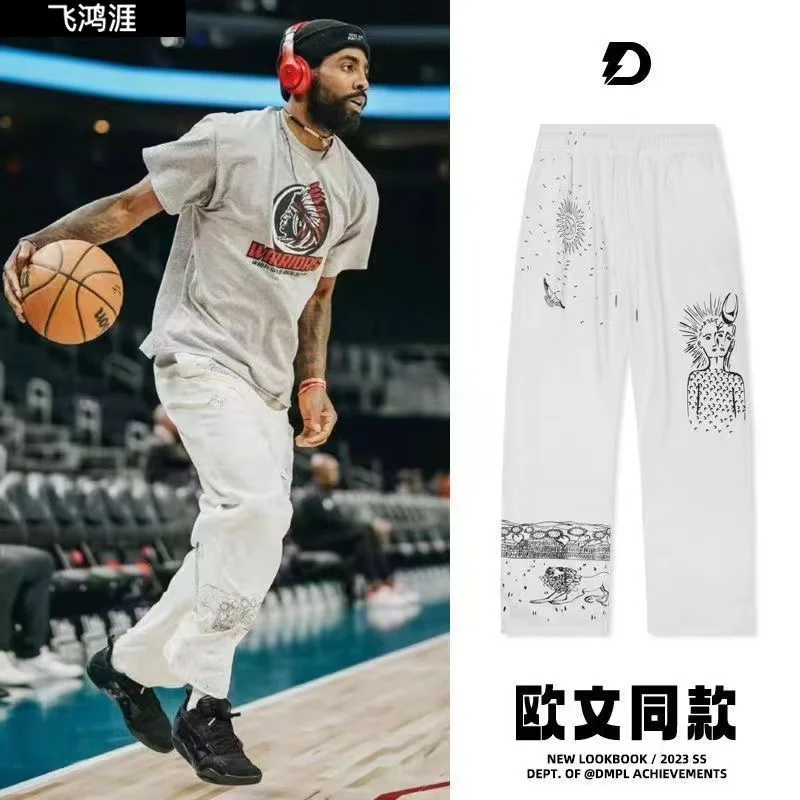 Couples Basketball American Printed Straight Leg Thin Cropped Pants Superstar's Same Indiana