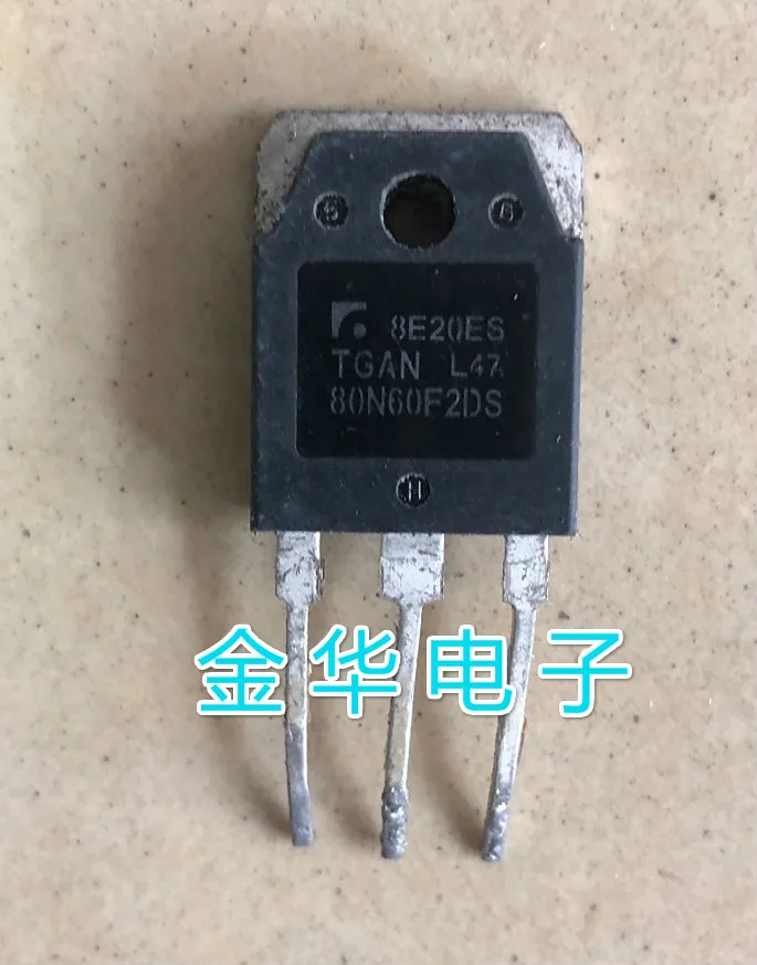 

Free shippingTGAN80N60F2DS 10pcs