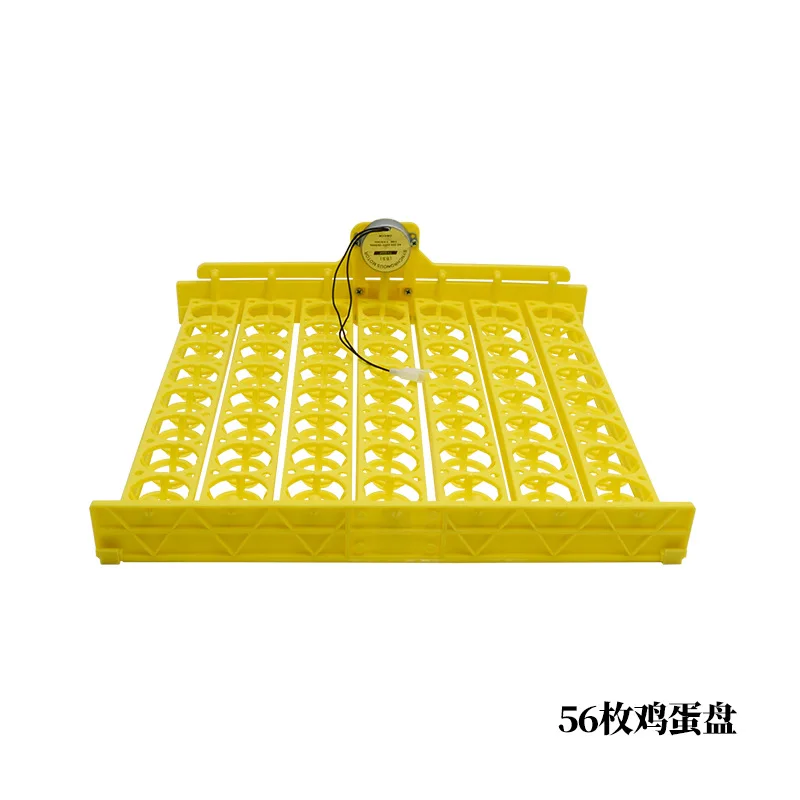 

Инкубатор для яиц, автоматический, 154