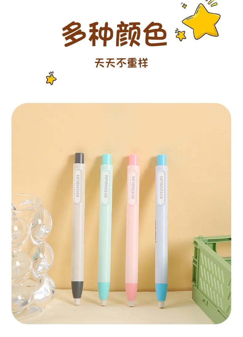 Press Eraser Pen Image 12
