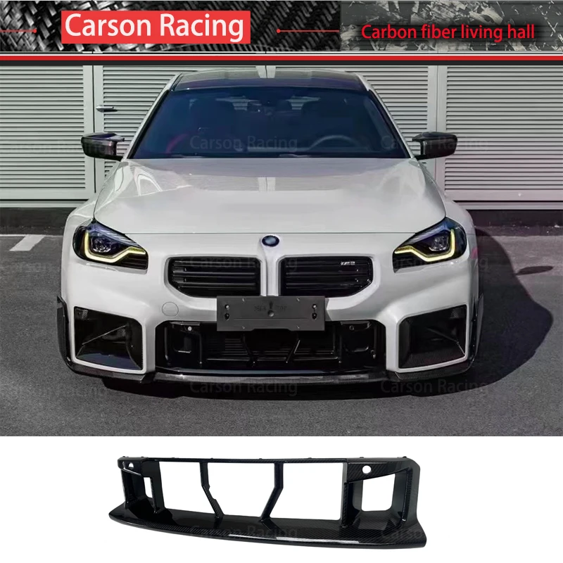 

For BMW M2 G87 2023+ Dry Carbon Fiber Racing Grills Body Kits Front Bumper Decorative tuyere G87 M2The bumper grille
