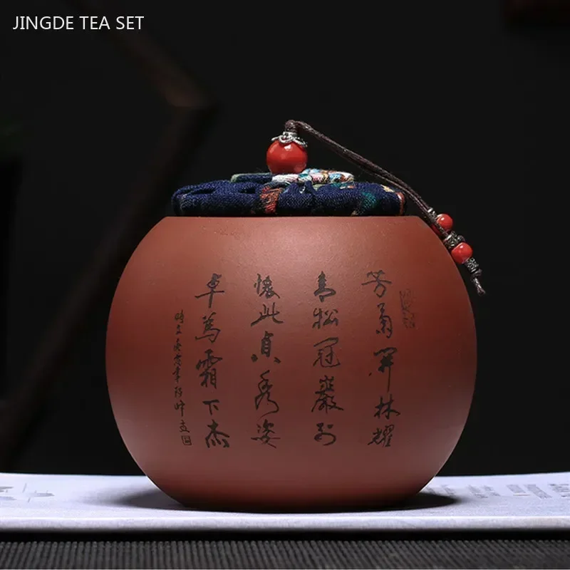 Chinese Yixing Purple Clay Tea Jar Sealed Tea Storage Tin Moisture-proof Pu'er Box Zisha Accessories Coffee Container