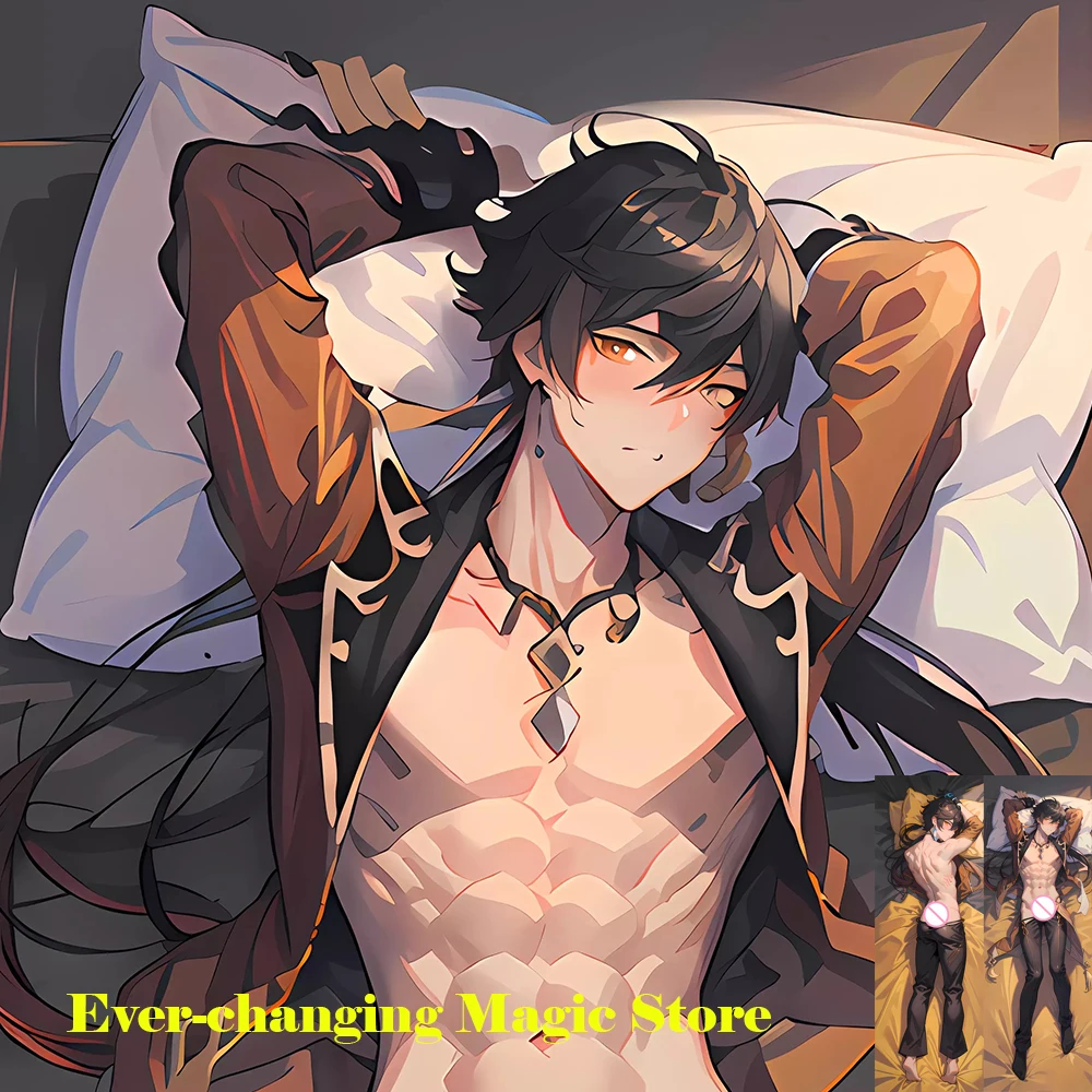 Zhongli Genshin Impact Dakimakura Anime Body Pillow Case, 56 OFF