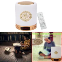 Bright Quran Azan Muslim Koran Bluetooth Speaker Portable Night Light Holy Lamp Sound Box Music Wireless Caixa De Som Bocina Mp3 - Image 6