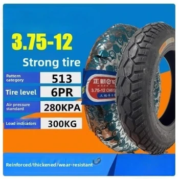 3.75-12 CST triciclo elettrico 3.75-12 pneumatico Pneumatici per biciclette elettriche moto Ciclo elettrico Pneumatico per parti di motociclette E-BIKE 6pr