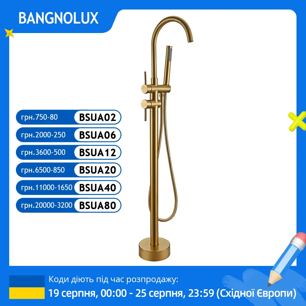 Tub Filler Bathtub Faucets Floor Mounted With Hand Shower Single Handle Mixer Tap 9001 Bathtub Faucet Shower Faucet