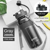 gray 2000ml