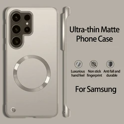 Ultra Thin Frameless Magnetic Matte Phone Case with Metal Finish for S26 (Titanium Gold)