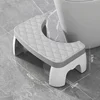 1 PCS Toilet Squat Stool Removable Non-slip Toilet Seat Stool Portable Squat Stool Home Adult Bathroom Accessories 2