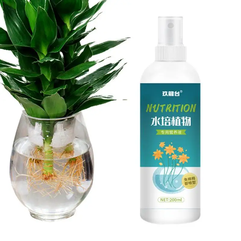 

Plant Food Solution Hydroponic Plant Nutrient Solution Nutrition Supplements For Fruits Flowers Flowers Liquid Fertilizer