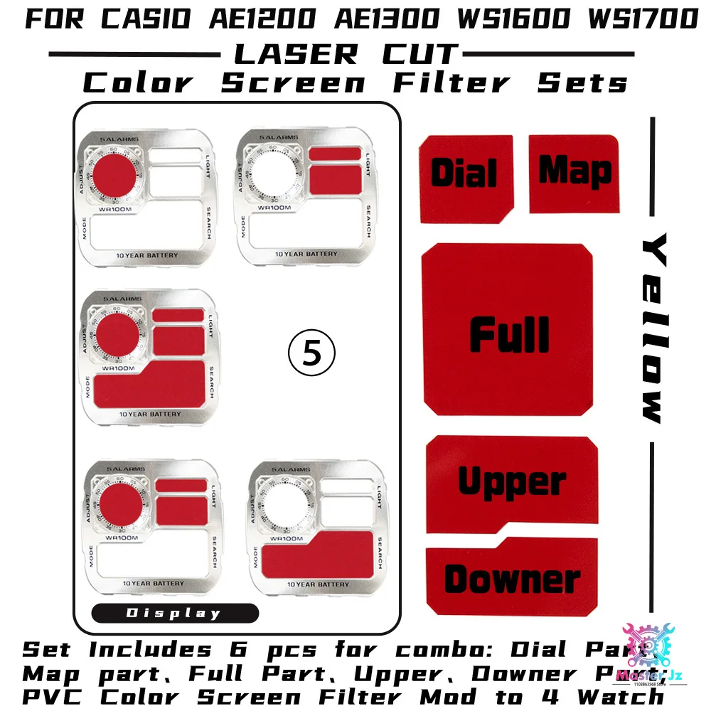 Color-Changing PVC Screen Filter for CASIO Watches - 17 Vibrant Options