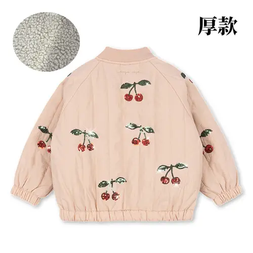 Children's Jackets 2026Fall And Winter Fashion Cartoon Lamb Wool Girls Jacket Cotton Warm Cute Boys Coat Children's Clothing - Image 8