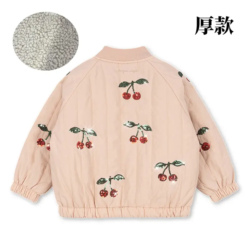 Children's Jackets 2026Fall And Winter Fashion Cartoon Lamb Wool Girls Jacket Cotton Warm Cute Boys Coat Children's Clothing - Image 8