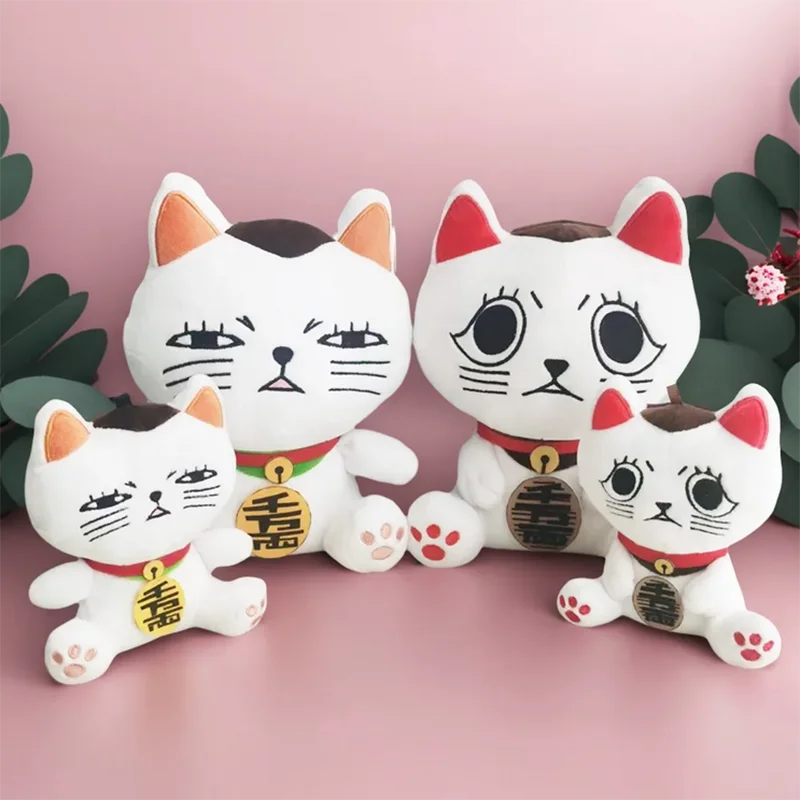 Sbf442b4a486a4f3ab6f2a5f8b13d66bfp - Dandadan Merch