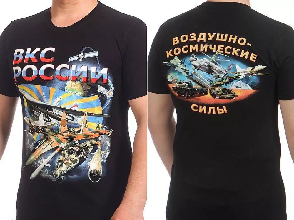 

Russian Aerospace Force T Shirt. New 100% Cotton Short Sleeve O-Neck T-shirt Casual Clothing Mens Top