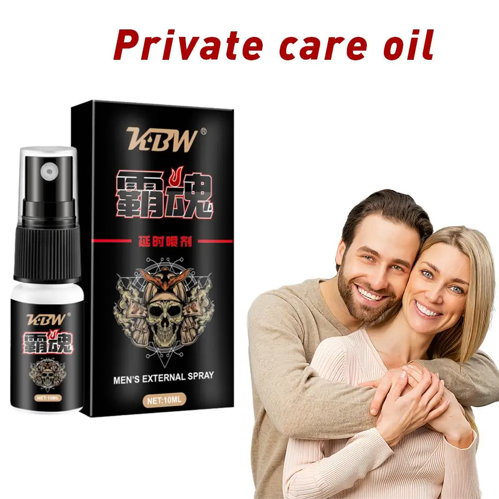 Man Lasting Long 60 Minutes Penis Enlargment Oil Sex Delay Spray Sex for Male External Use Anti Premature Ejaculation