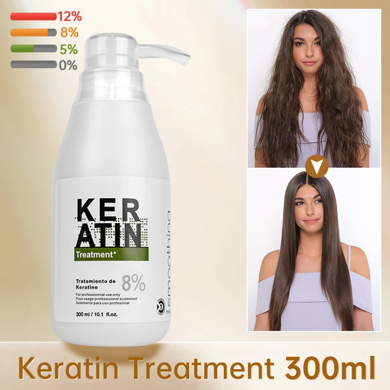 PURC Brazilian Keratin Hair Treatment Formalin Professional Straightening Smoothing Curly Hair Frizz Dry Repair Cream Hair Care gentle straight hair cream straightening hair softener for women girls 60ml creme de cabelo soin cheveux pour femme