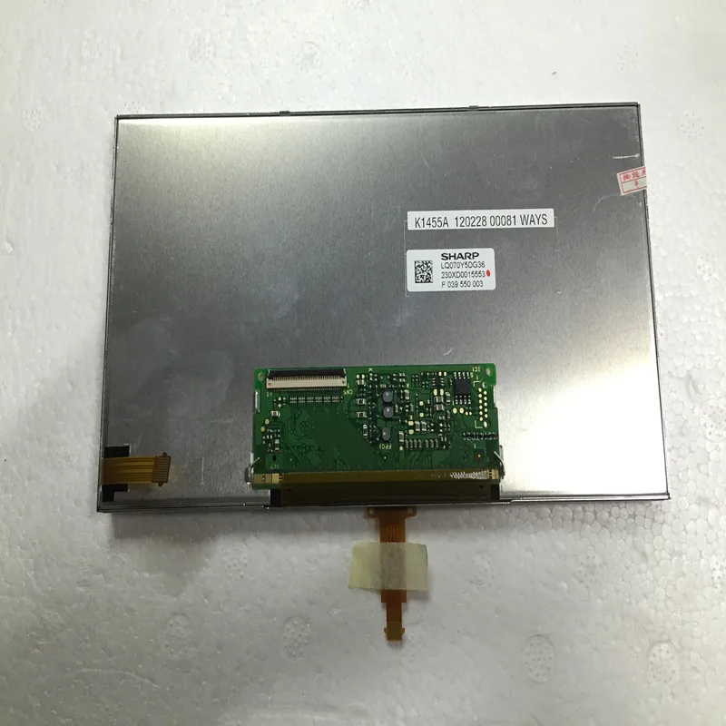 7 inch LCD Modules LQ070Y5DG08 / LQ070Y5DG36 / LQ070Y5DG09 with Touch Screen for Car DVD audio