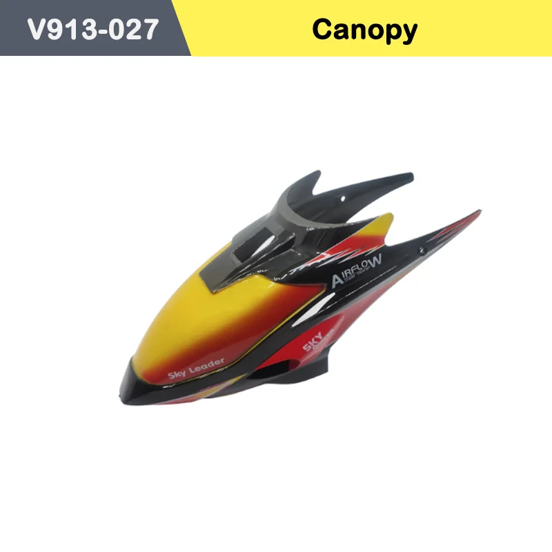 Wltoys v913 rcヘリコプター部品ブラシレスモーターブレードの日よけ