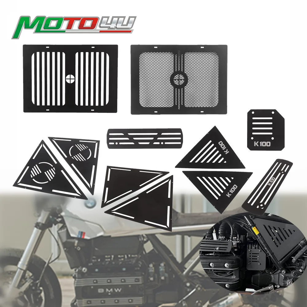 

Мотоциклетный радиатор MOTO4U для BMW K75 K100 K 100 Cafe Racer сетка инжектора двигателя Защитный значок крышка скремблер боковой капот обтекатель