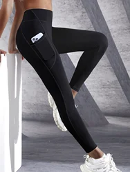 Elevate Your Workout: Women's High Waist Yoga Leggings with Pockets - M (Black)