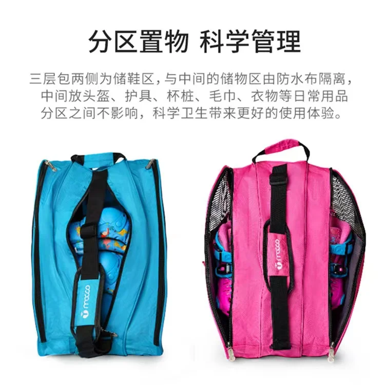 3 Layers Breathable Kids Roller Skates Backpack Inline Skate Ice Skating Single Shoulder Storage Handbag For Children