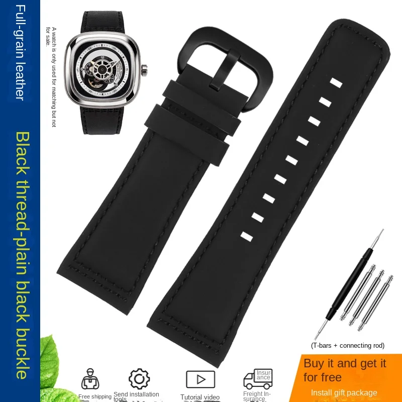 الطبقة الأولى جلد البقر حزام الساعات ل سبعة الجمعة...