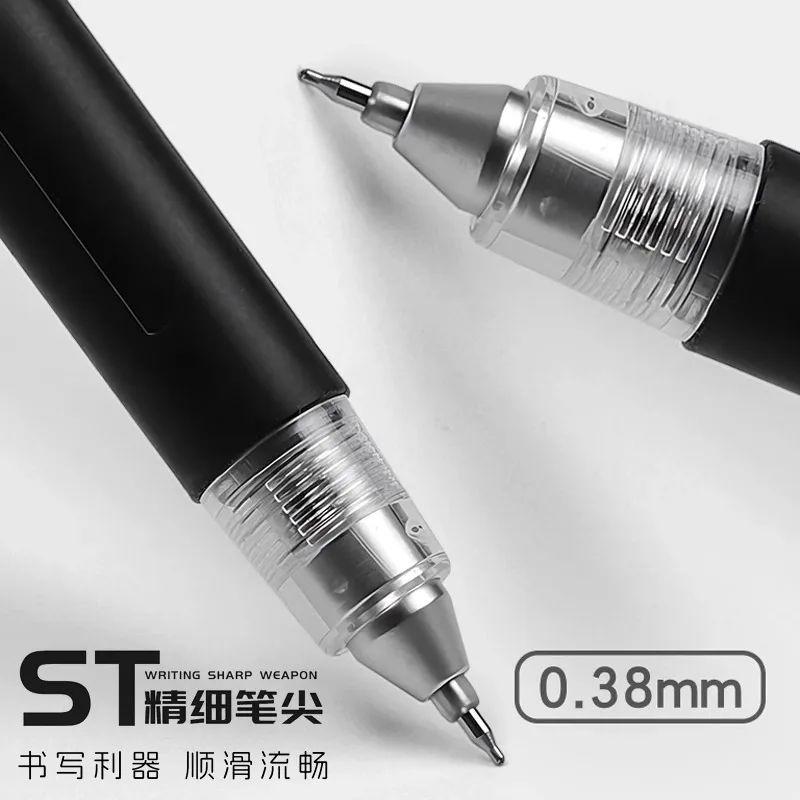 M&G 0.38mm Gel Pen Black Fast-Drying Ink St Nib Smooth Writing Refillable for Students And Office Use
