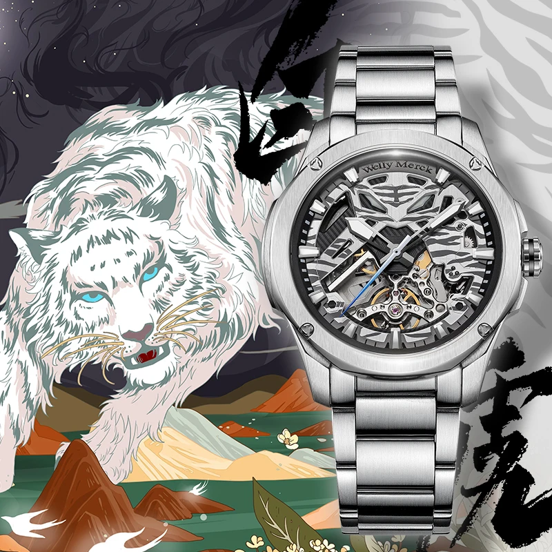 WellyMerck Automatic Mechanical Watches Man Stainless Steel Sapphire Limited Edition Collaboration Four Mythical Creatures Watch zimbra collaboration suite – standard edition