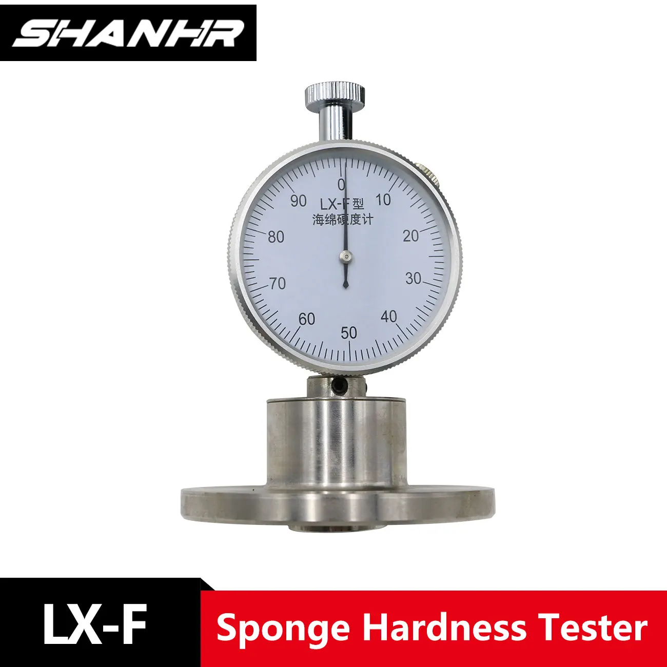 SHANHR LX-F 스펀지 경도 측정기 폼 경도 측정기