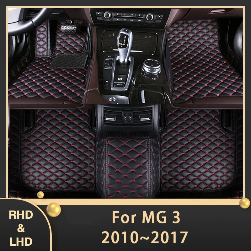 

Car Floor Mats For MG3 MG 3 2010~2017 Custom Auto Foot Pads Luxury Leather Carpet Interior Accessories 2012 2013 2014 2015 2016