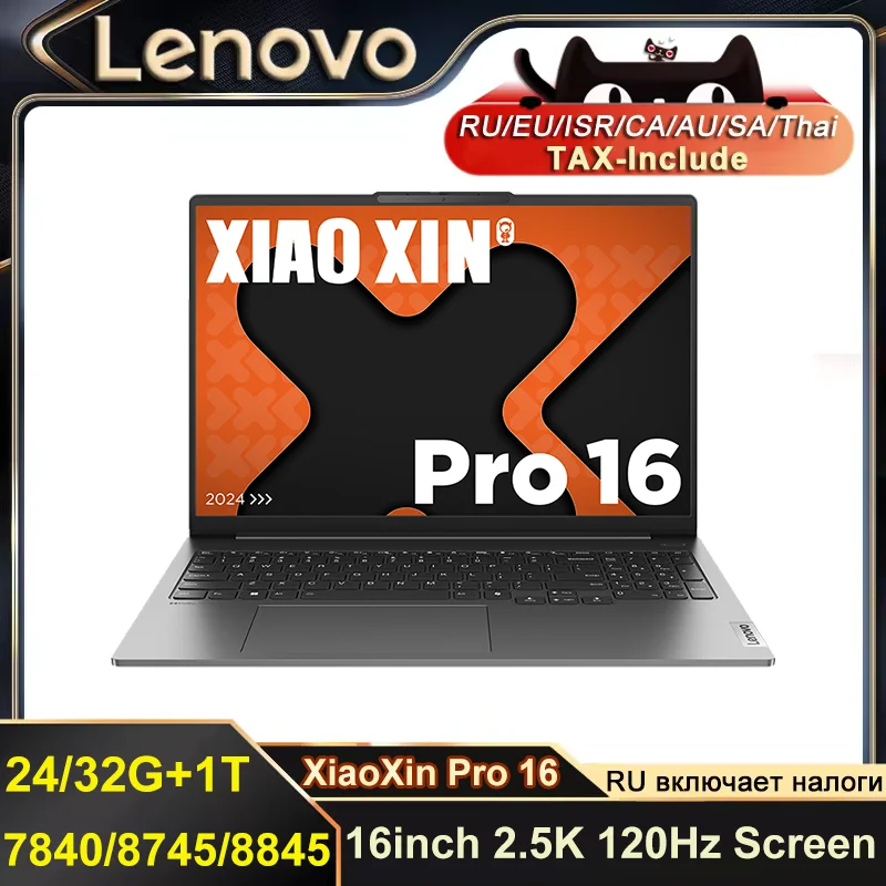 Sbf46fe8ac9b2424a93a28e9327d815b0v.png