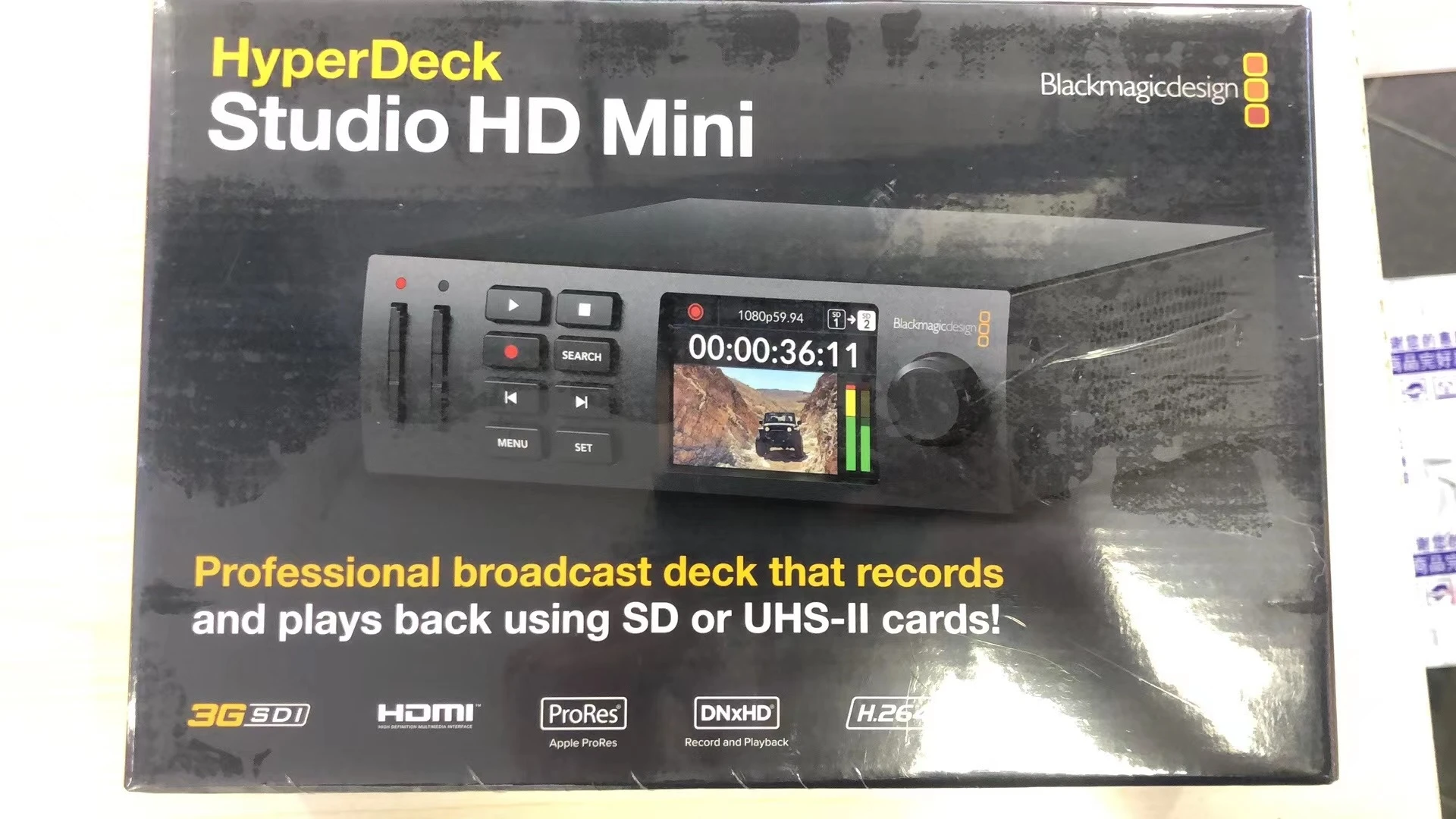 Black Magic Design HyperDeck Studio HD Mini